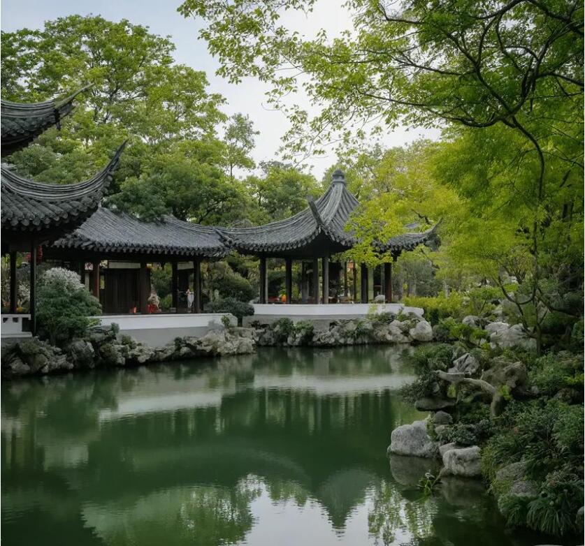 永安幻珊土建有限公司