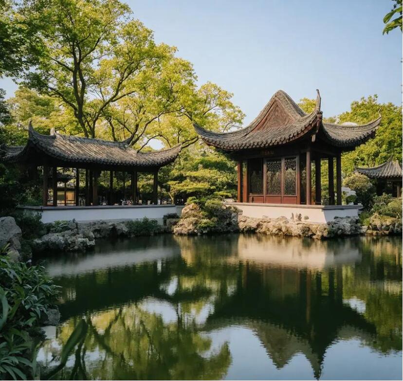 永安幻珊土建有限公司