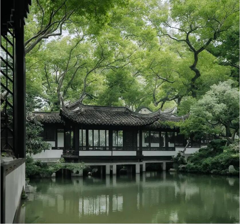 永安幻珊土建有限公司